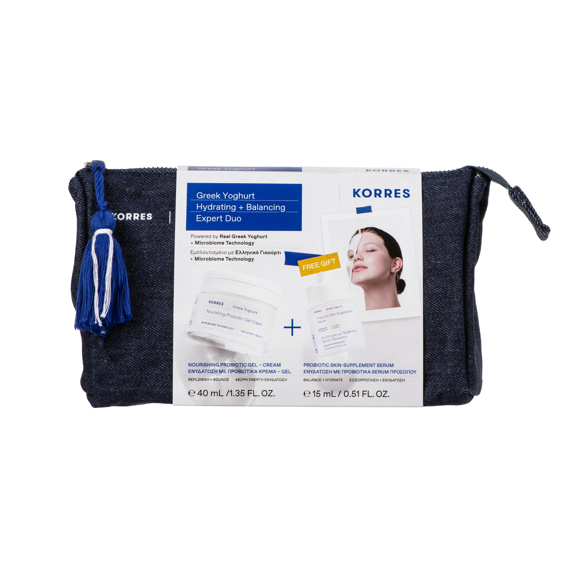 Korres Yoghurt Day Cream Set