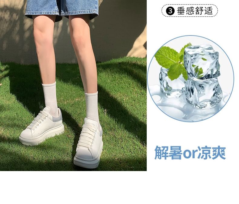 Denimot - Denim shorts met hoge taille en wijde pijpen