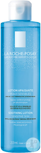 La Roche Posay Cicaplast Baume B5+ Réparateur Tube 100ml