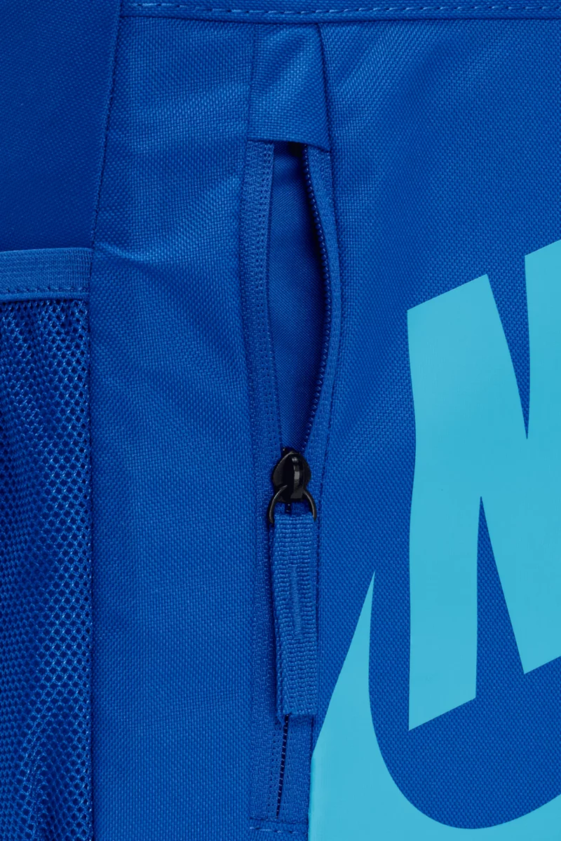 Nike Elemental 20 L Kinder Rucksack