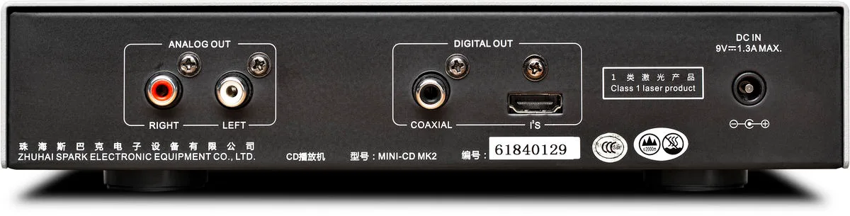 Cayin MINI-CD MK2 Silver Lecteurs CD