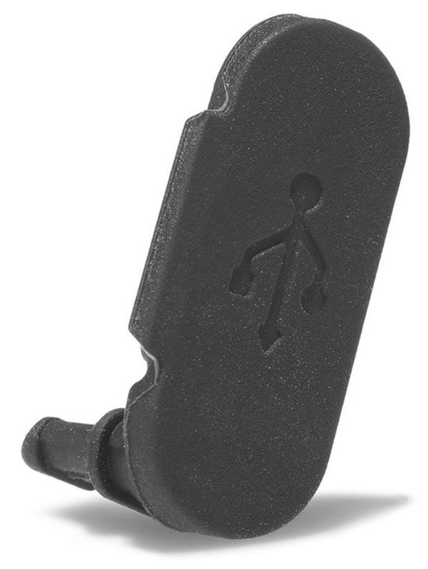 Bosch USB Abdeckkappe für Ladebuchse kaufen | Bike-Discount