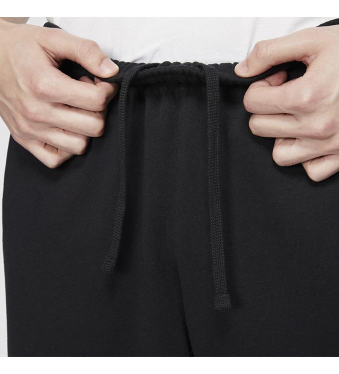 Nike Men Sportswear Club Fleece Sportbroek