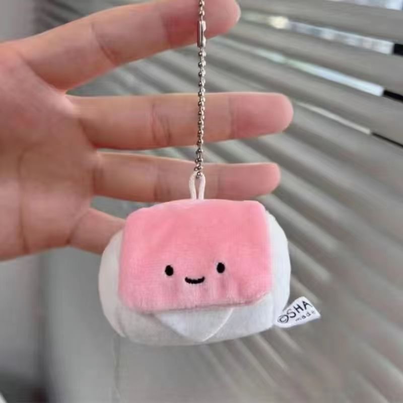 Coolkiss - Toilettas-bedel sleutelhanger (verschillende ontwerpen)