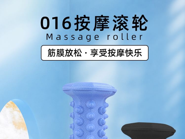 HATHA - Sportmassage Roller