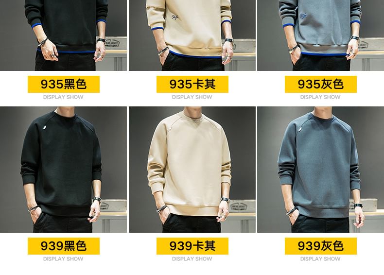 Lefitt - Sweatshirt met ronde hals en effen kleur