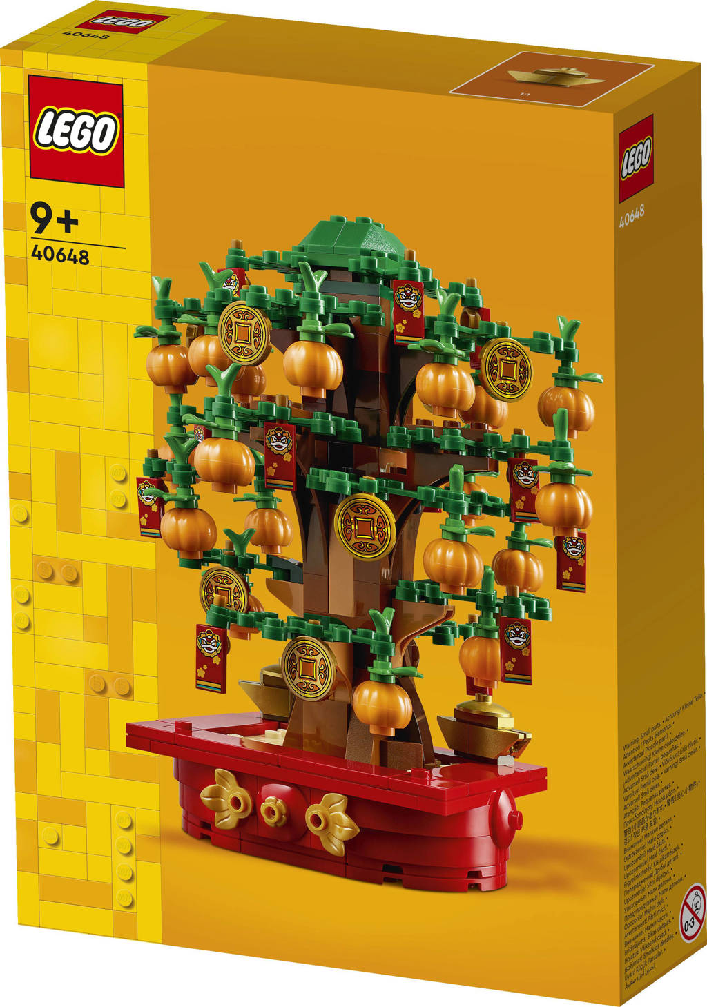 Leuke toevoegingGeldboom bouwset 40648