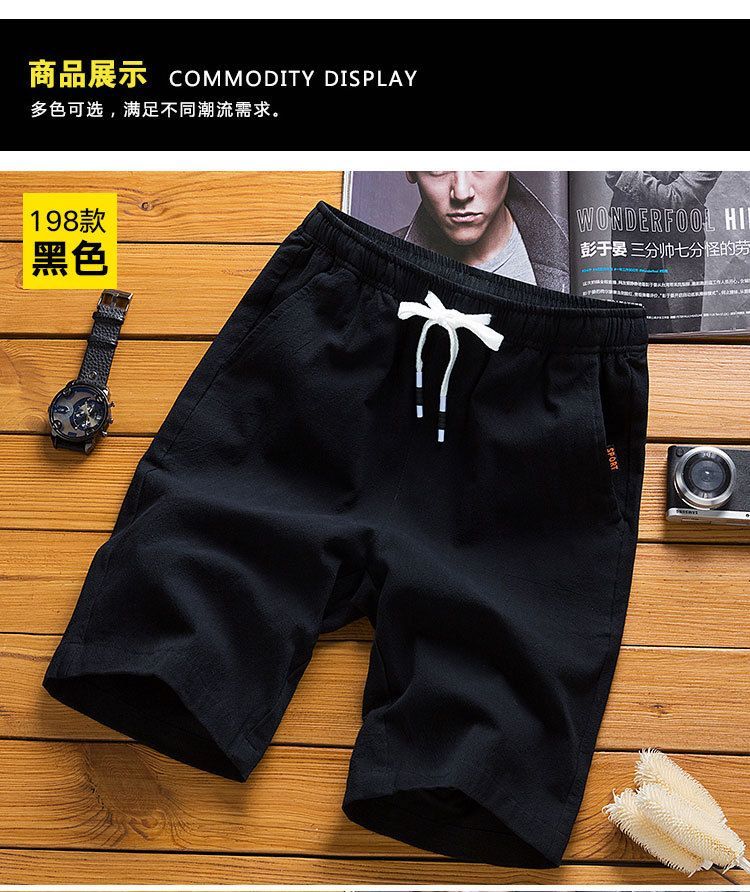 Ninine - Effen shorts met trekkoordtaille en rechte pijpen