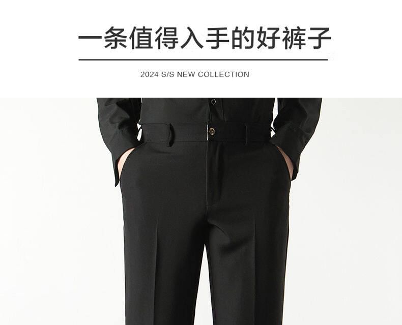 Fireon - Mid Rise Plain Cropped Tapered Dress Pants