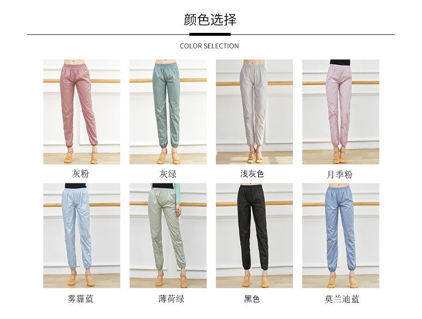 Cossita - Dans Harem Broek