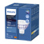 Reflektorpære LED GU5.3 5,8 W 460 lm
