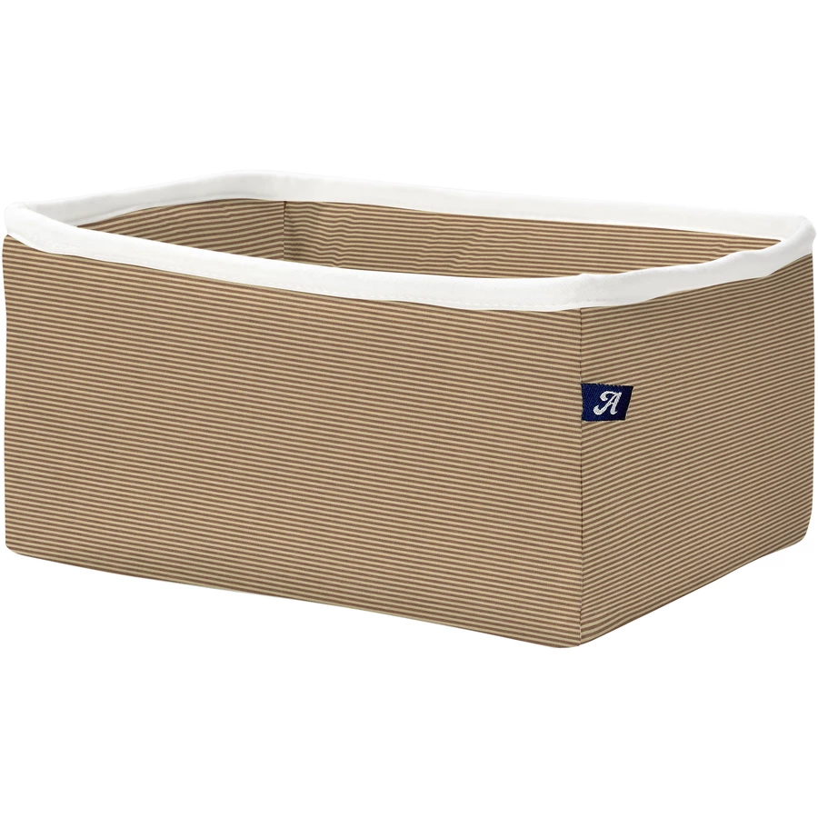 Alvi® Utensilo eckig Starfish taupeweiß