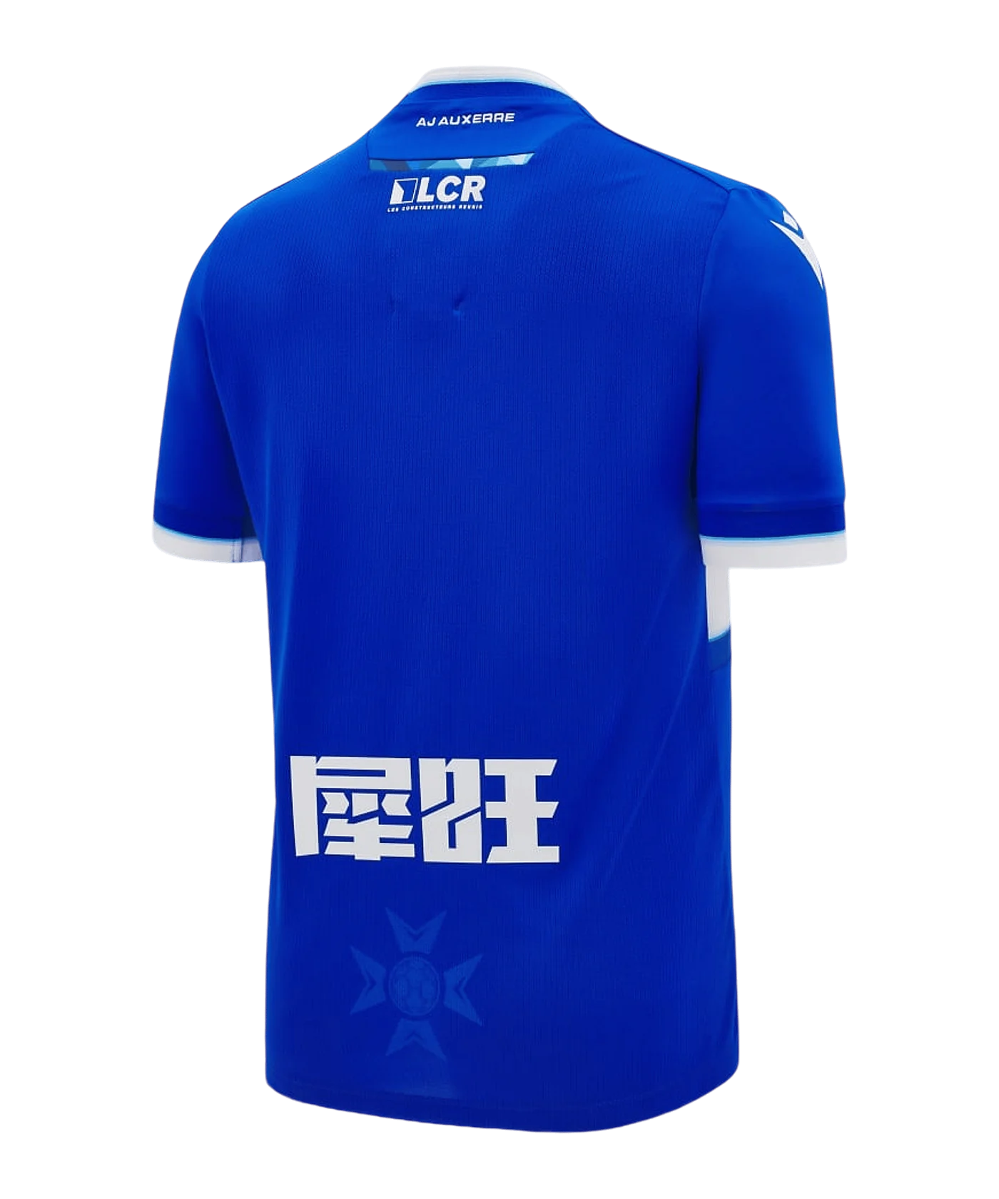 Macron AJ Auxerre Trikot 3rd 2024/2025 Blau