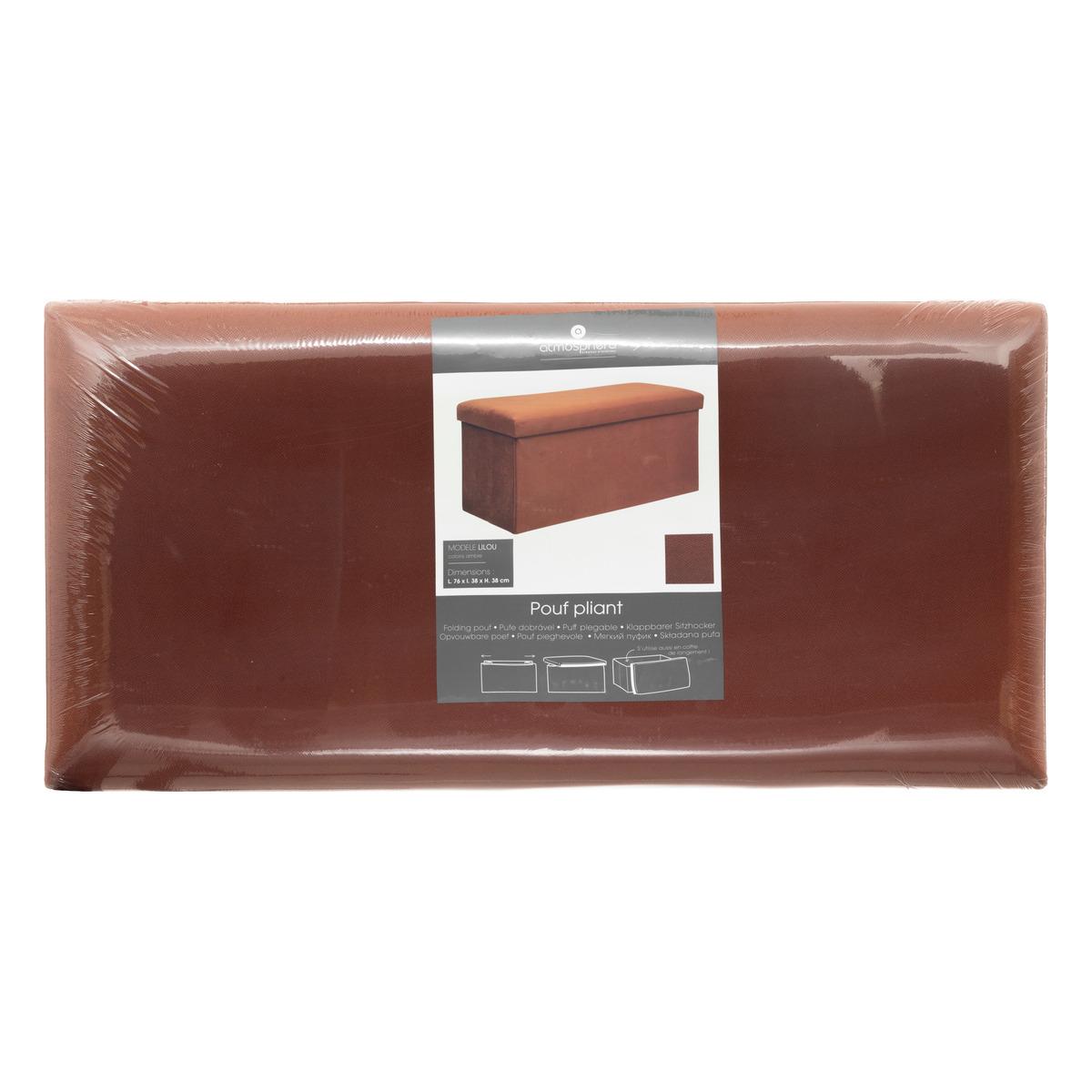 POUF PLIANT DOUBLE VELOURS LILOU AMBRE D.76X38CM