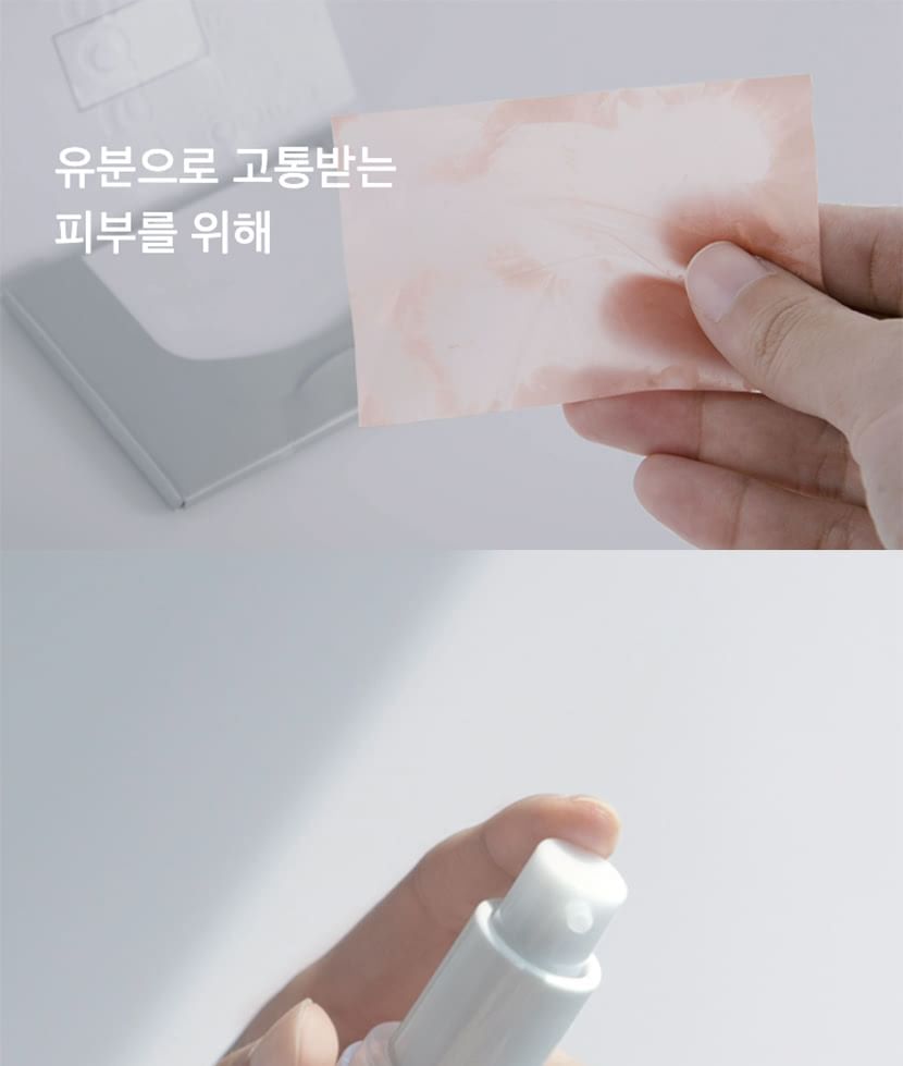 celimax - Oliecontrole Capsule Essence