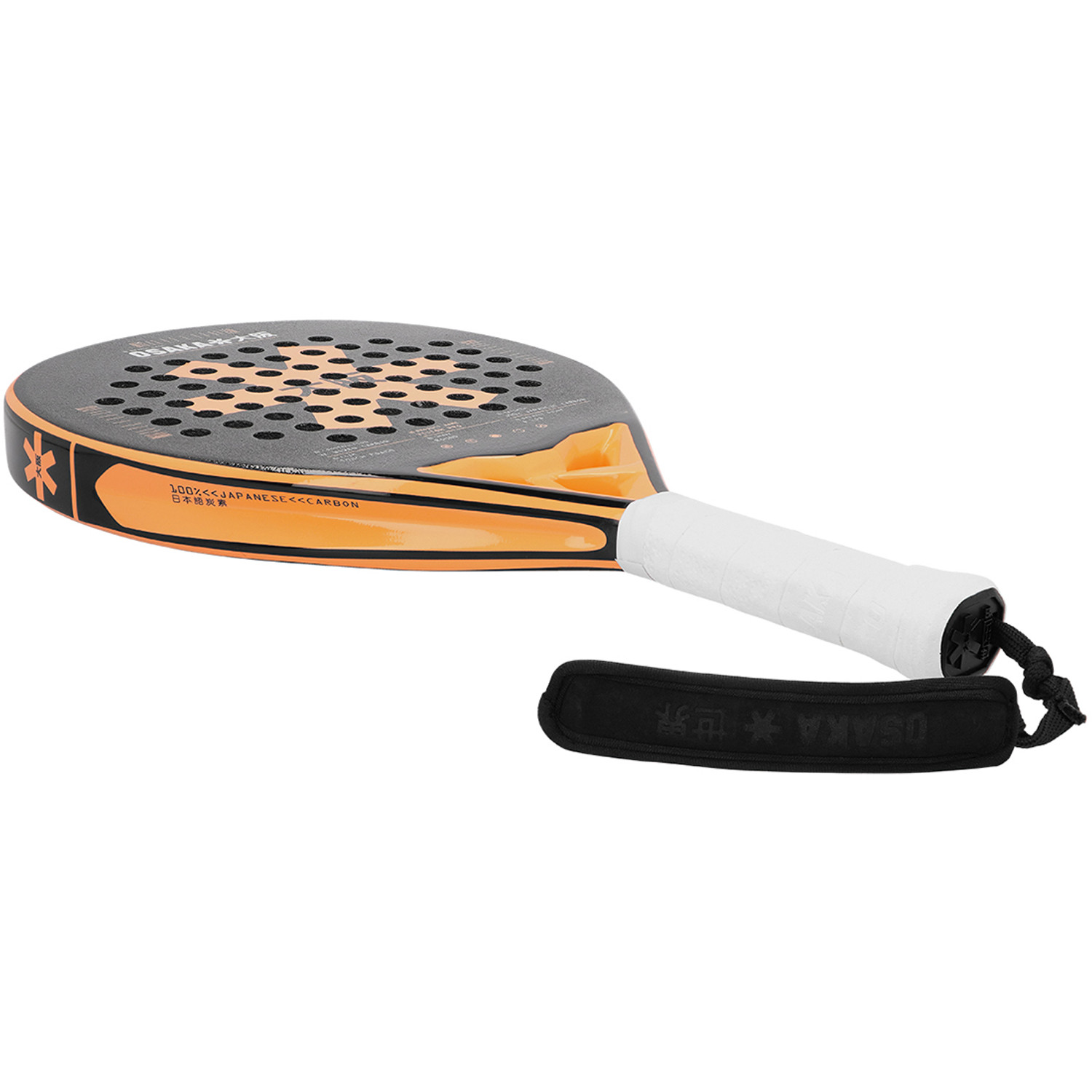 Osaka Vision Pro