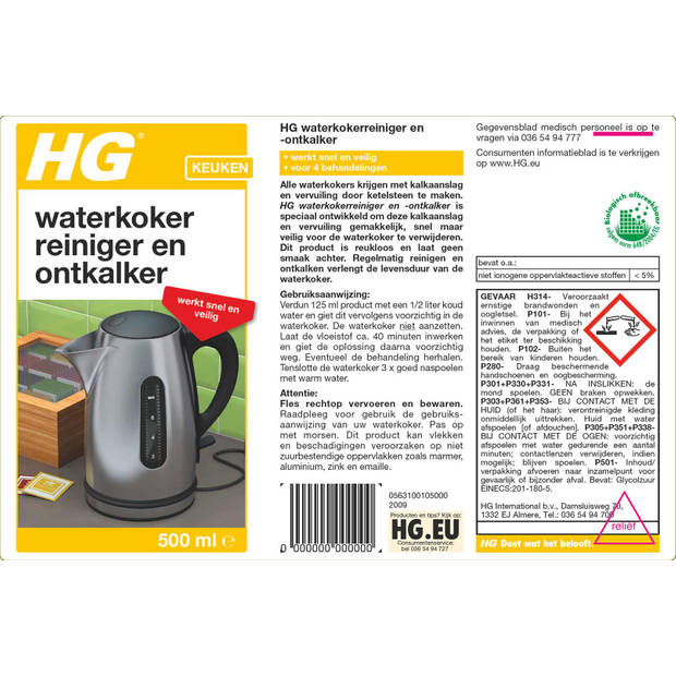 HG reiniger & ontkalker voor waterkokers