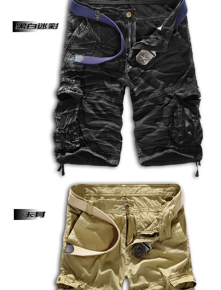 Aozora - Cargoshorts met trekkoord