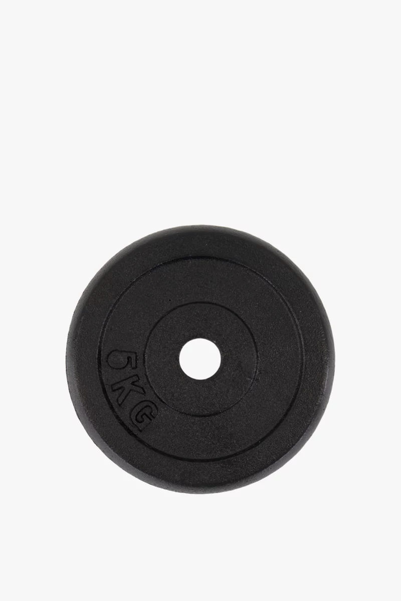 POWERZONE 2 x 5 kg Hantelscheibe