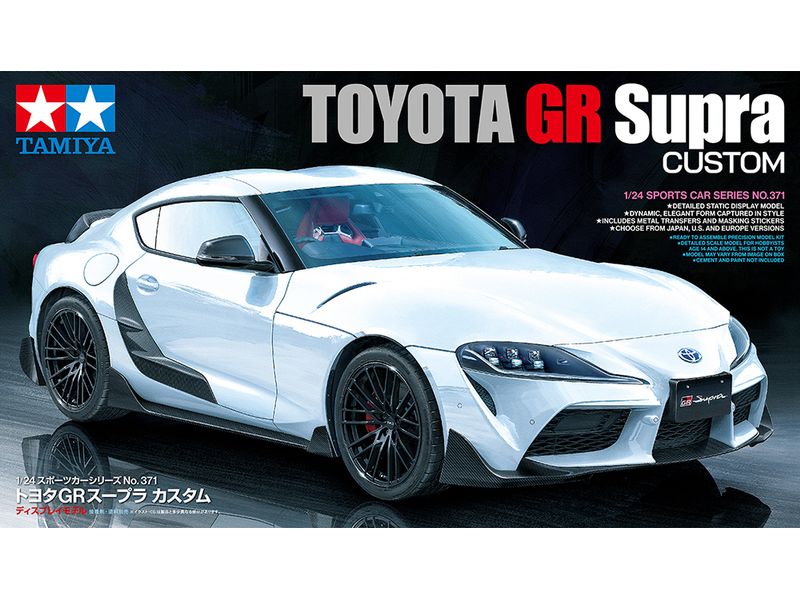 Tamiya Toyota GR Supra Custom 1:24 Modellbausatz im Massstab 1:24
