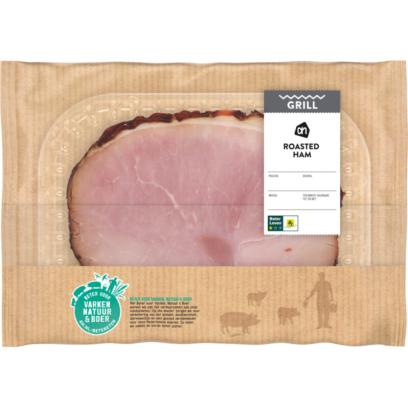 AH Roasted ham