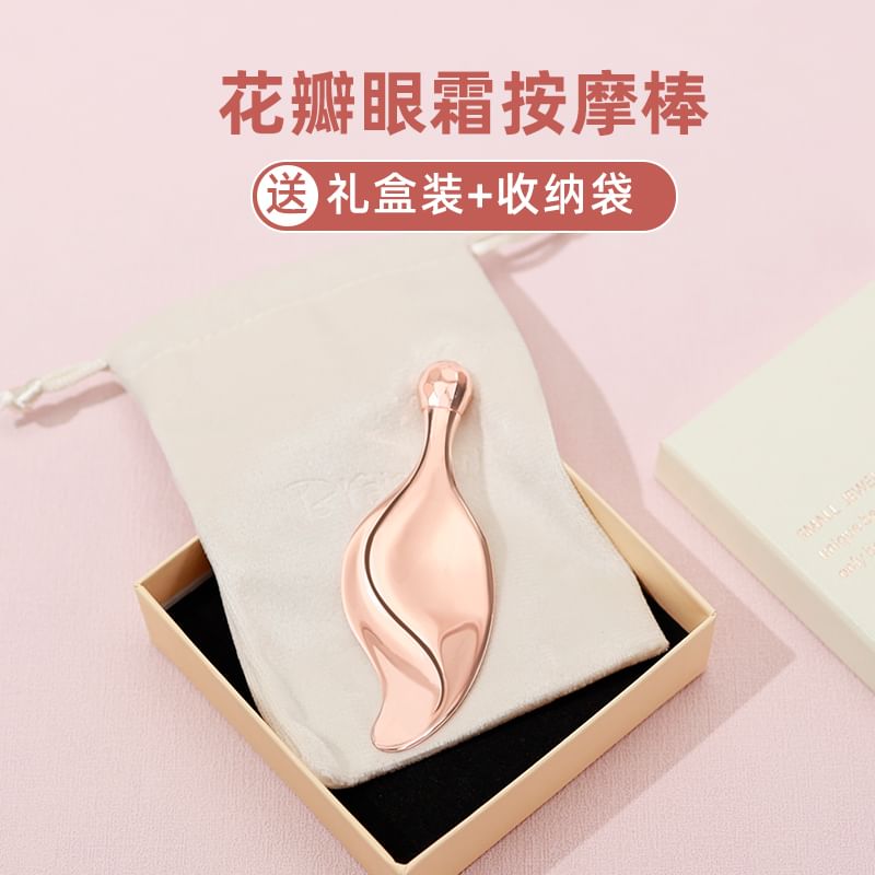 Jericoure - Alloy Eye Roller Massager