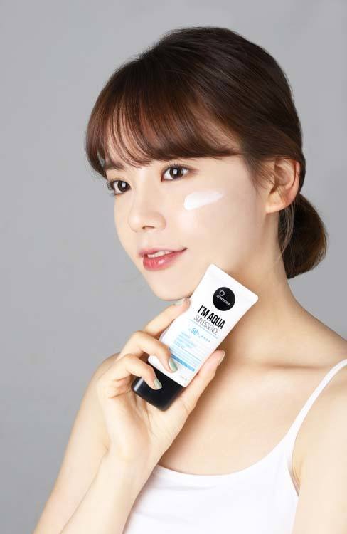 Suntique I'm Aqua Sun Essence SPF50 50ml