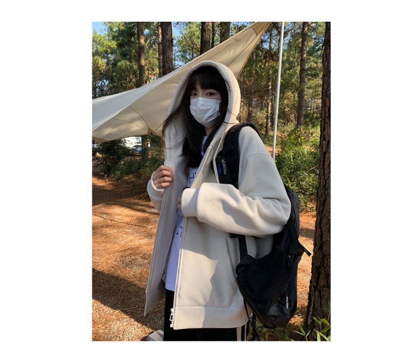 aistera - Effen oversized hoodie met rits