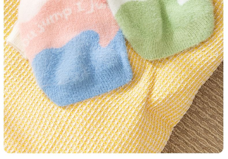 Cissilli - Letterkleurblok Pet Top