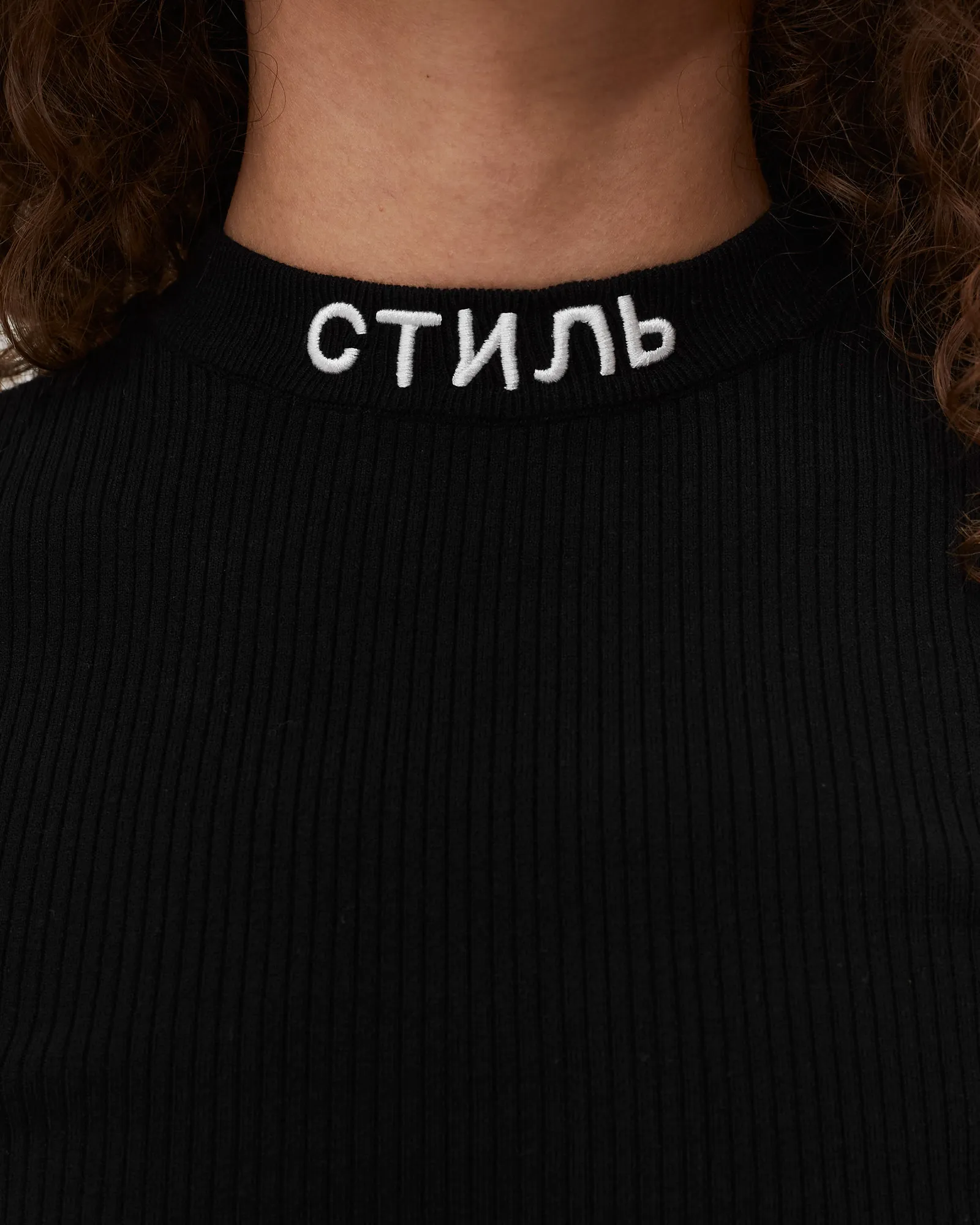 Heron Preston WMNS CTNMB LONGSLEEVE KNIT DRESS