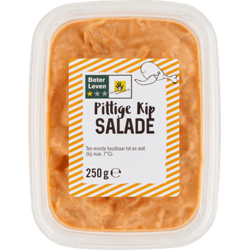 Pittige Kip Salade 250 g