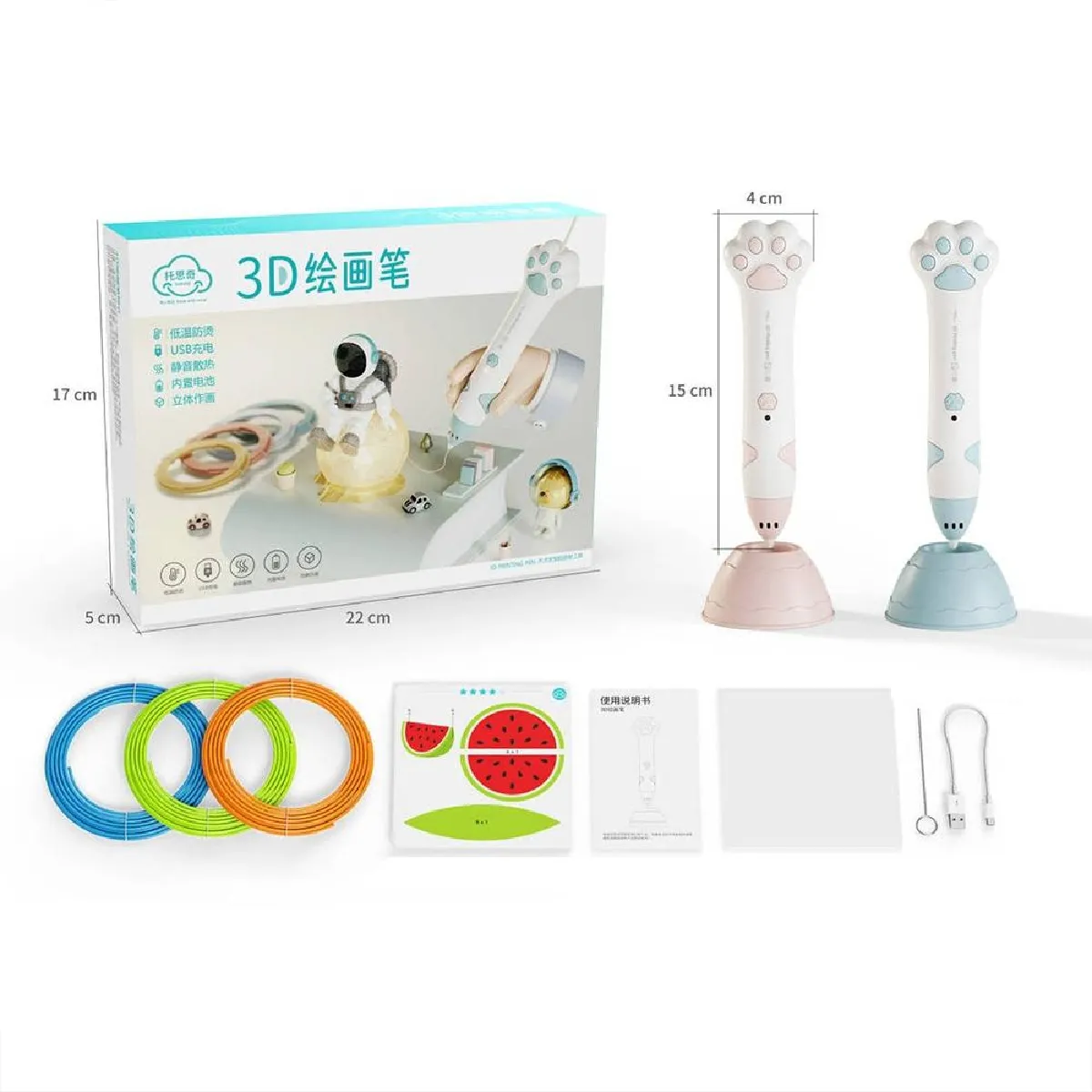 Yonis Stylo 3D Température Basse