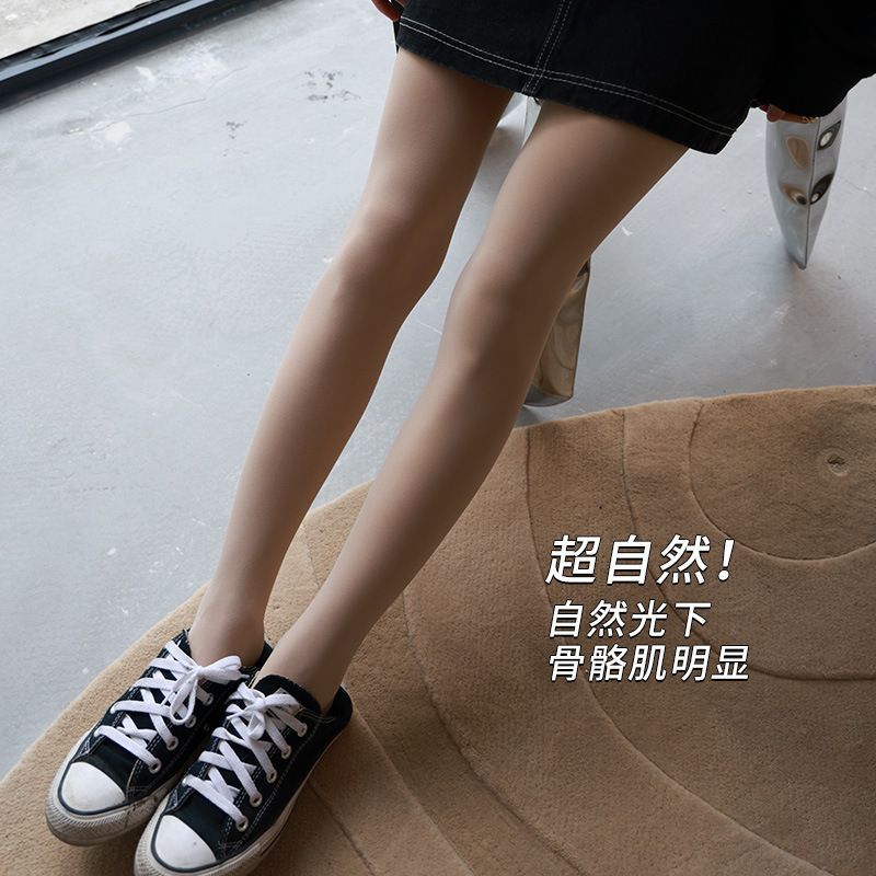 SHINSHIN - Effen panty's / stijgbeugelpanty's / leggings