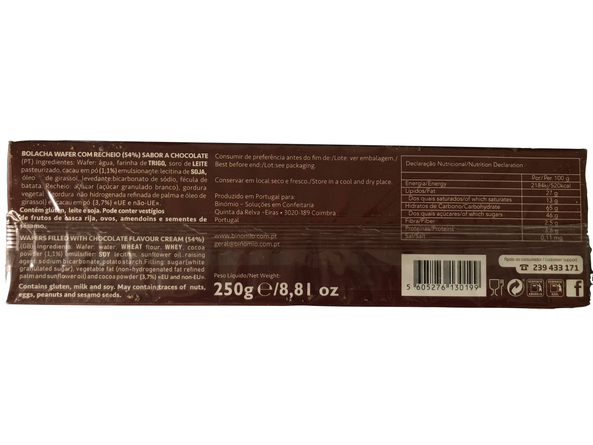 WAFFERS BI MIMOS CHOCOLATE 250G