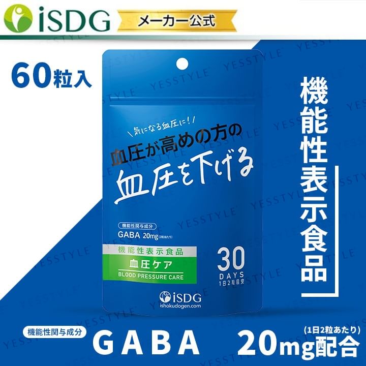 iSDG - Supplement voor bloeddrukzorg