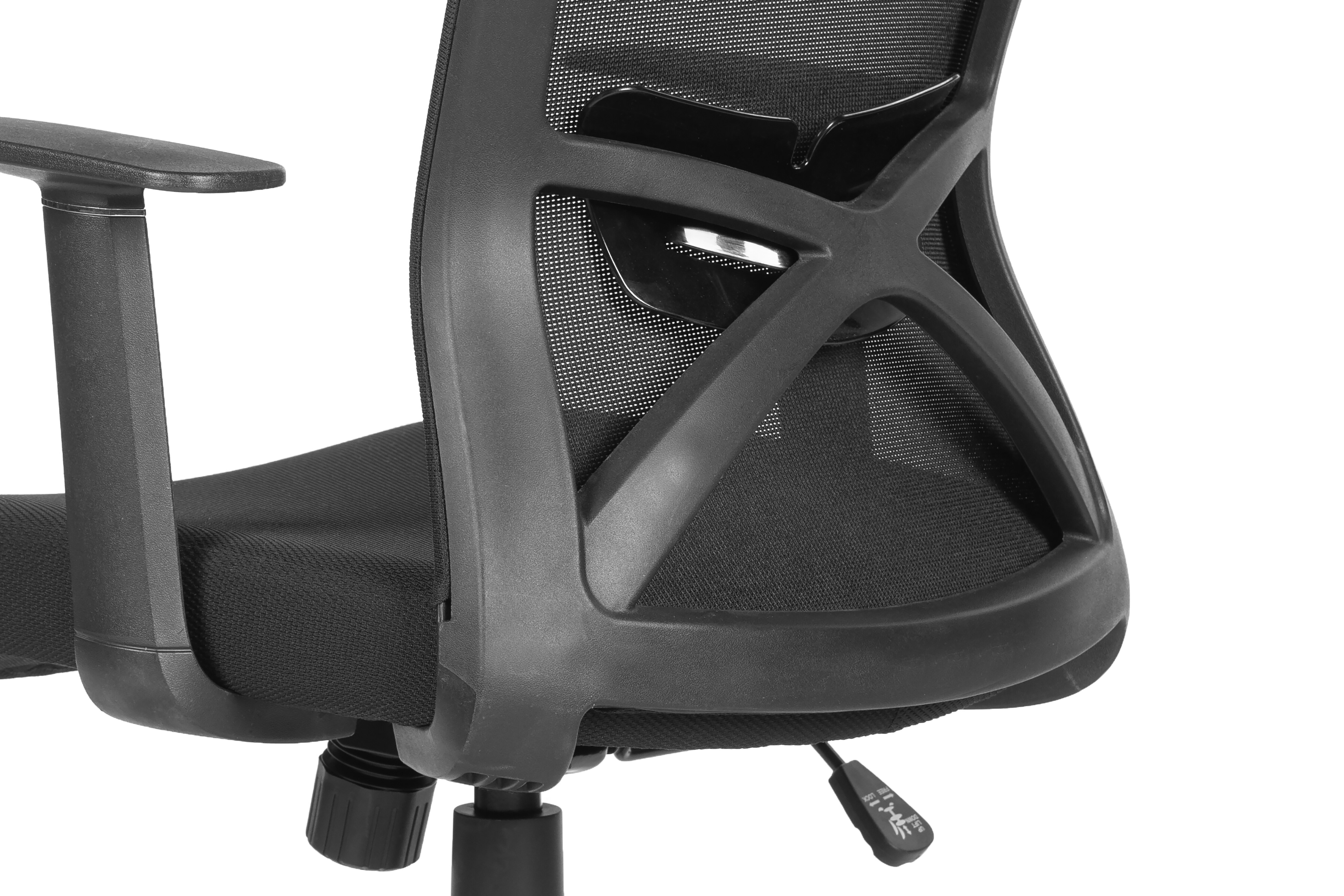 byLIVING Bürostuhl LONG, Webstoffbezug schwarz, Kunststoff schwarz