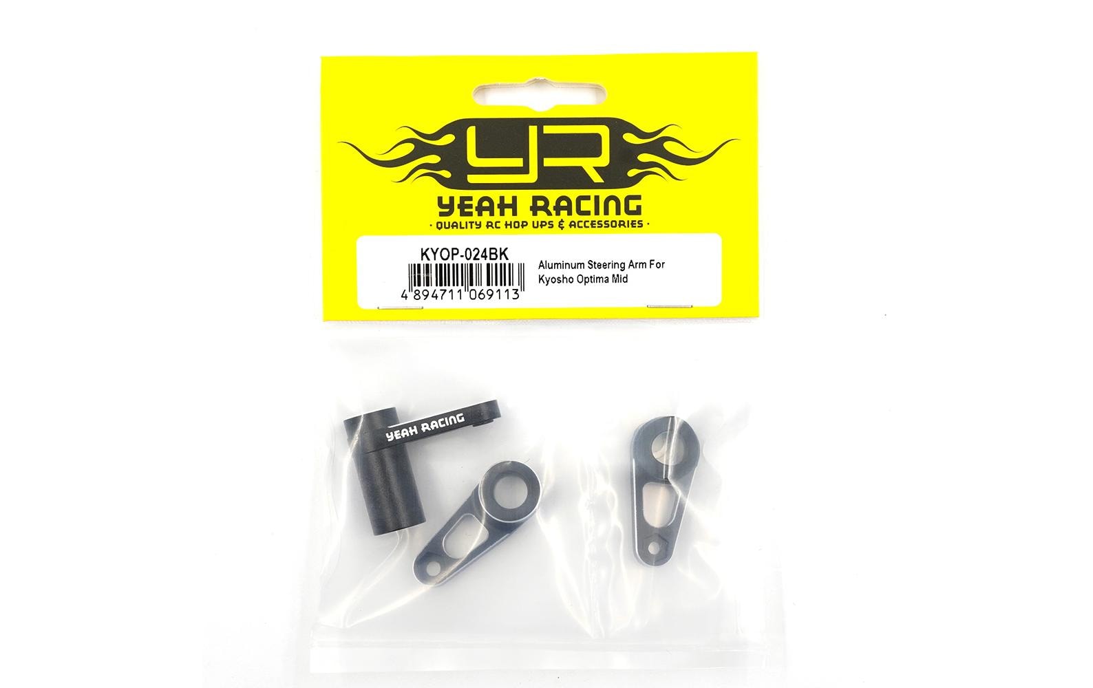 Steering ArmAluminium-Lenkhebel für Kyosho Optima Mid