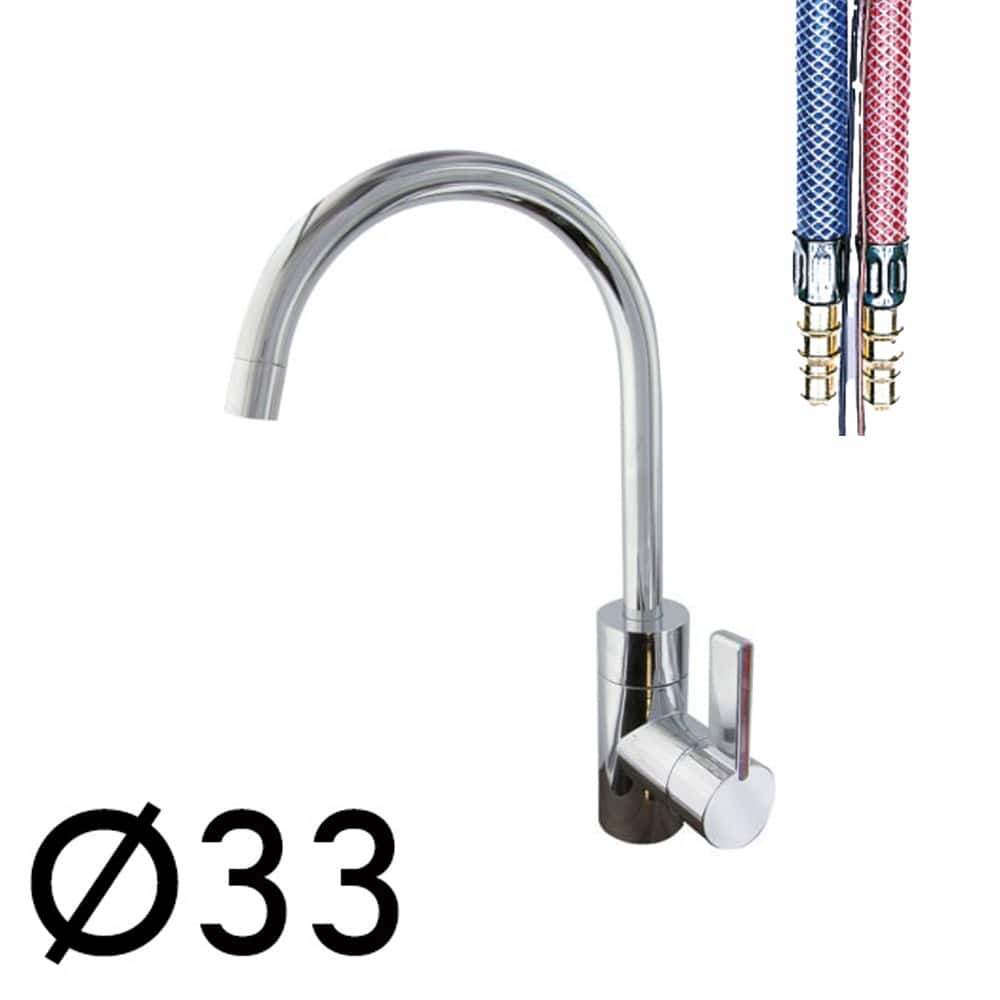 Robinet COMET Lucca chrome rond