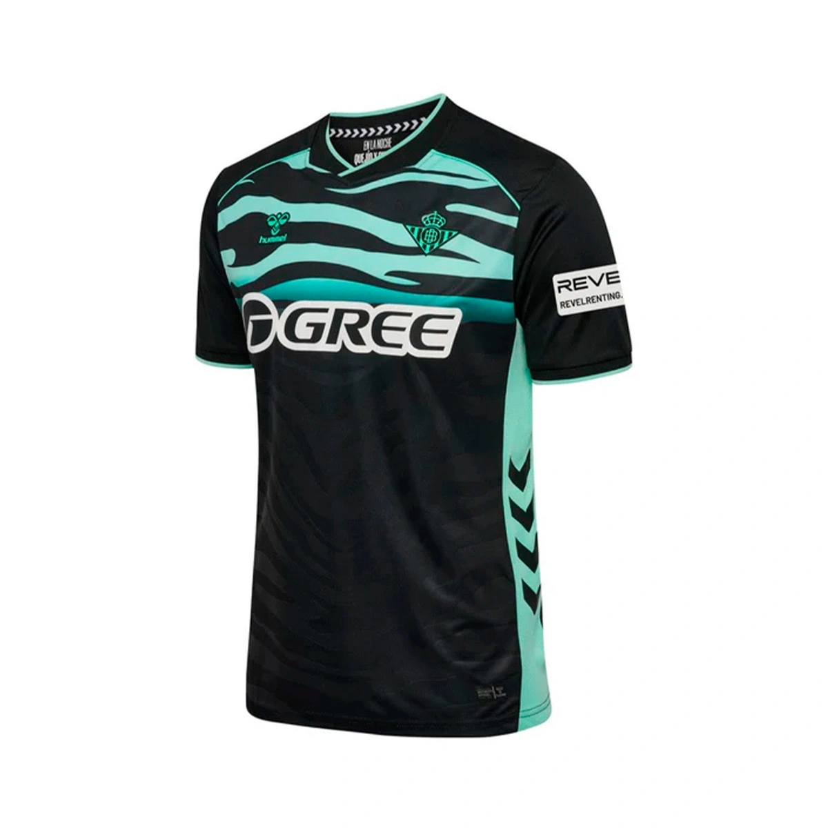 Camisola Hummel Real Betis Terceiro Equipamento 2025-2026 Criança