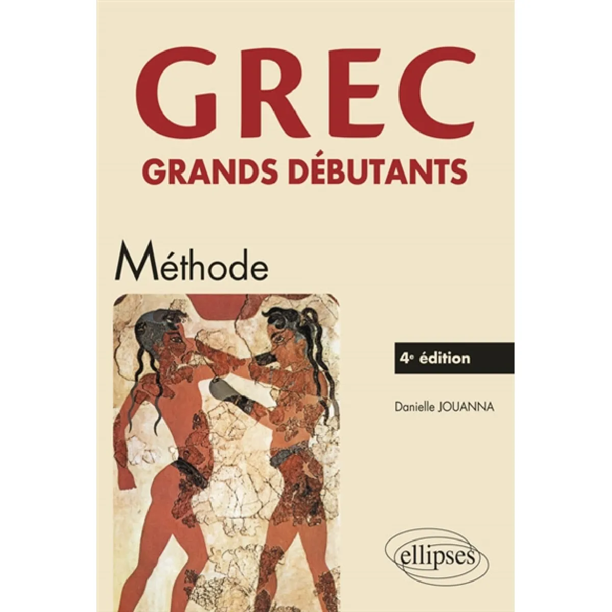 Grec grands débutants : méthode