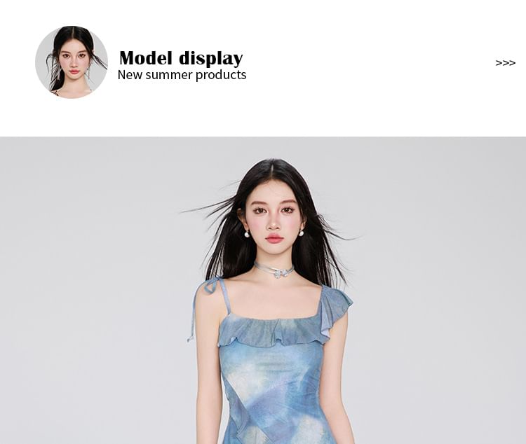 Tiaramond - Tie Dye zwemjurk