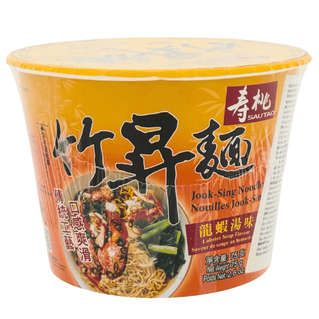 Sau Tao Jook Sing Kom Noedels (Kreeftensoep) 75g