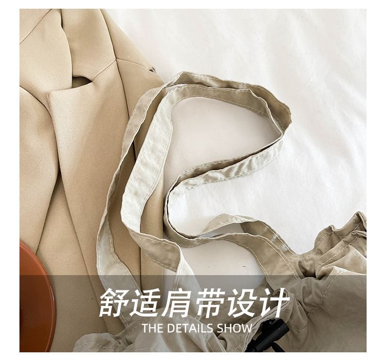 HOVERUP - Effen nylon tas met trekkoord