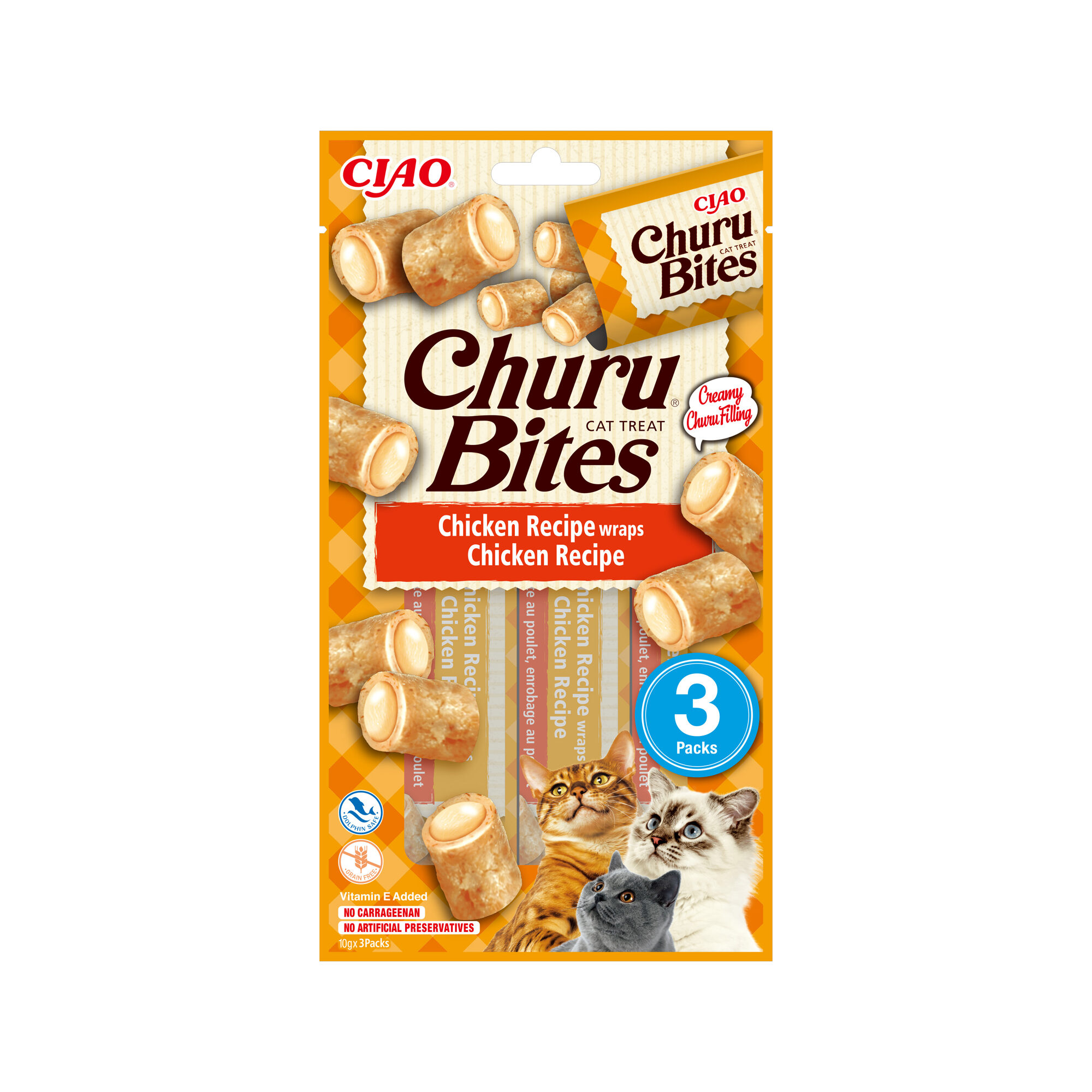 Inaba Churu Bites Kat