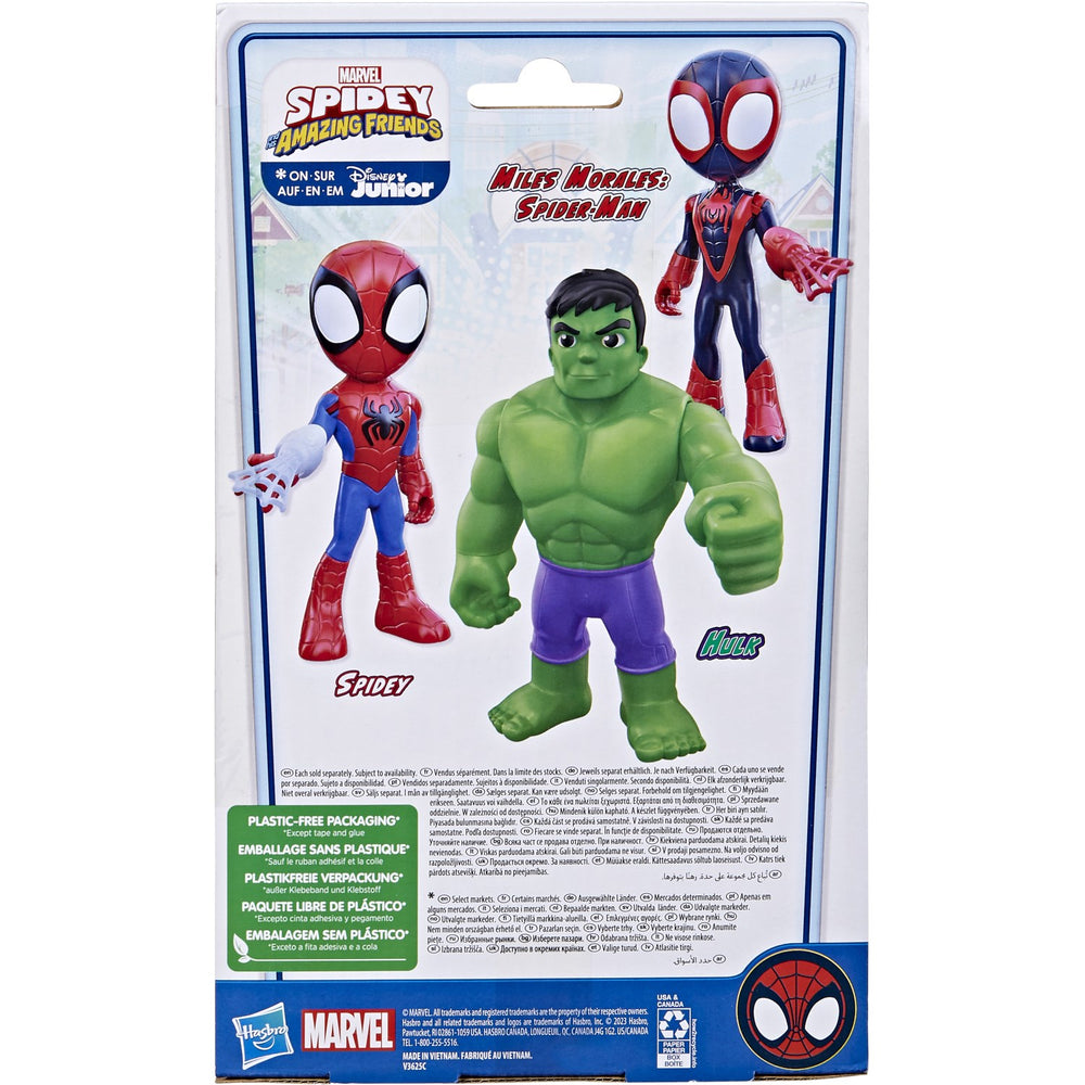 Køb Spidey & Friends Figur Hulk 22,5 Cm
