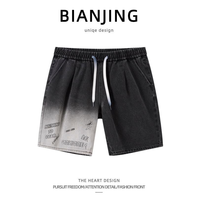 Zentrus - Gewassen shorts met trekkoord in de taille