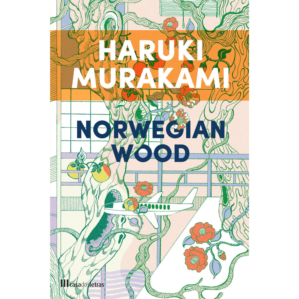 Kafka à Beira-Mar - Edição Especial Capa Dura de Haruki Murakami