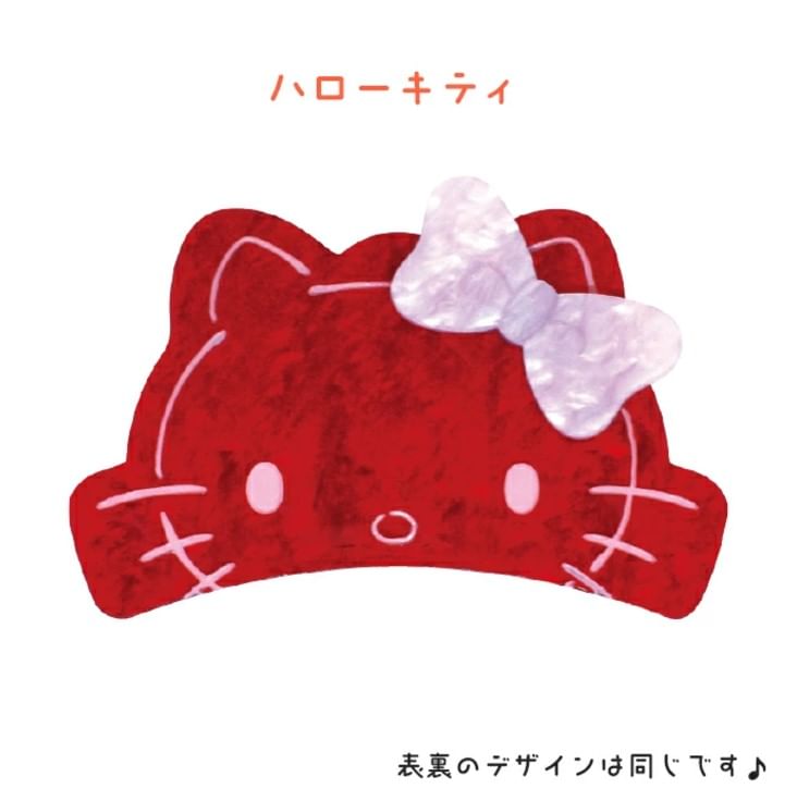MORIMOTO - Sanrio Characters Vance Clip GROOT