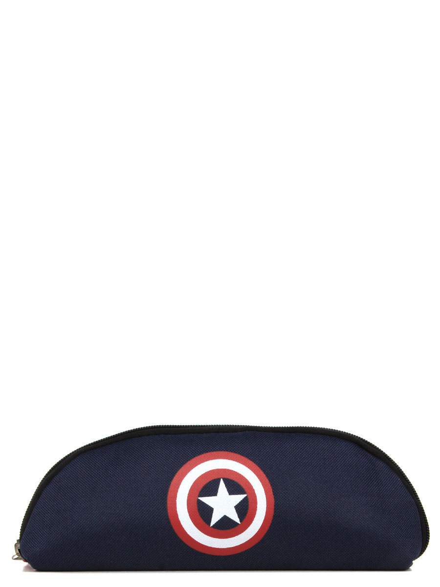 Trousse Captain America Indestructible