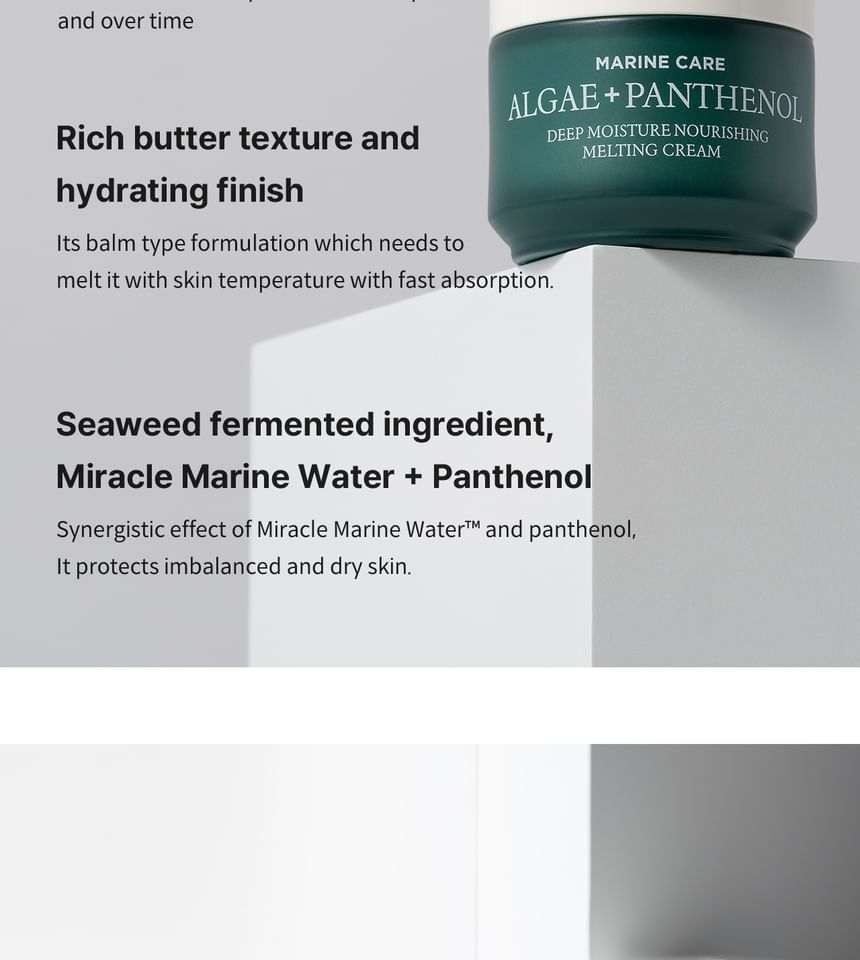 heimish - Marine Care Algae + Panthenol Diep Vochtinbrengende Smeltcrème